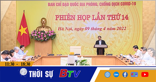 Thủ tướng Phạm Minh Chính chủ trì họp trực tuyến toàn quốc về phòng, chống dịch COVID-19