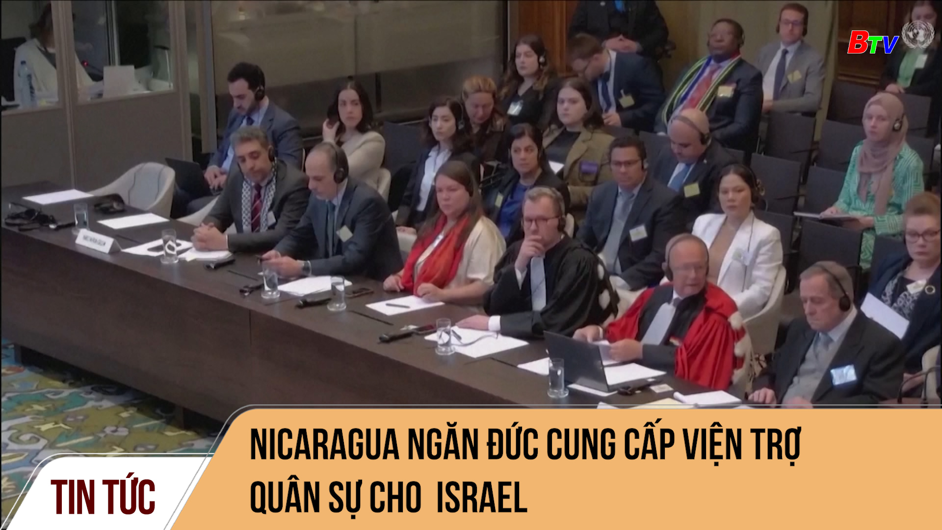 Nicaragua ngăn Đức cung cấp viện trợ quân sự choNicaragua ngăn Đức cung cấp viện trợ quân sự cho Israel