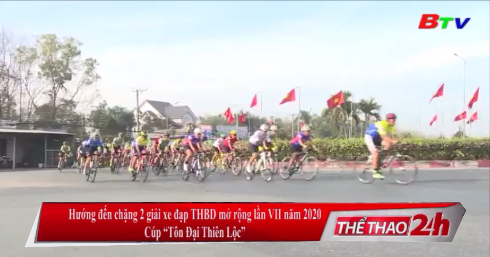 Hướng đến Chặng 2 Giải Xe đạp THBD mở rộng lần VII năm 2020 - Cúp Tôn Đại Thiên Lộc