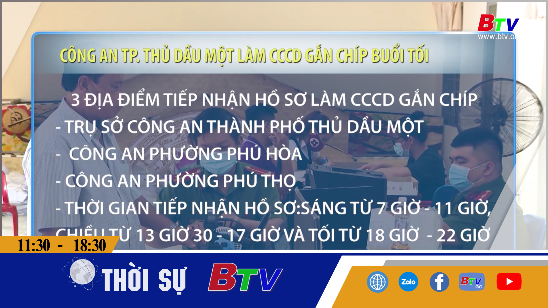 Công an TP. Thủ Dầu Một làm CCCD gắn chíp buổi tối 