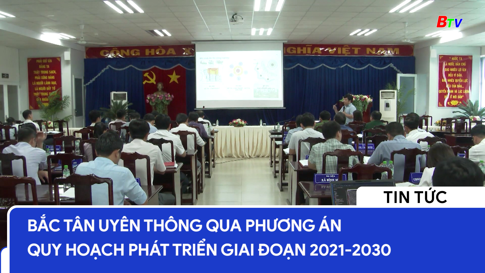 Bắc Tân Uyên thông qua phương án quy hoạch phát triển giai đoạn 2021-2030