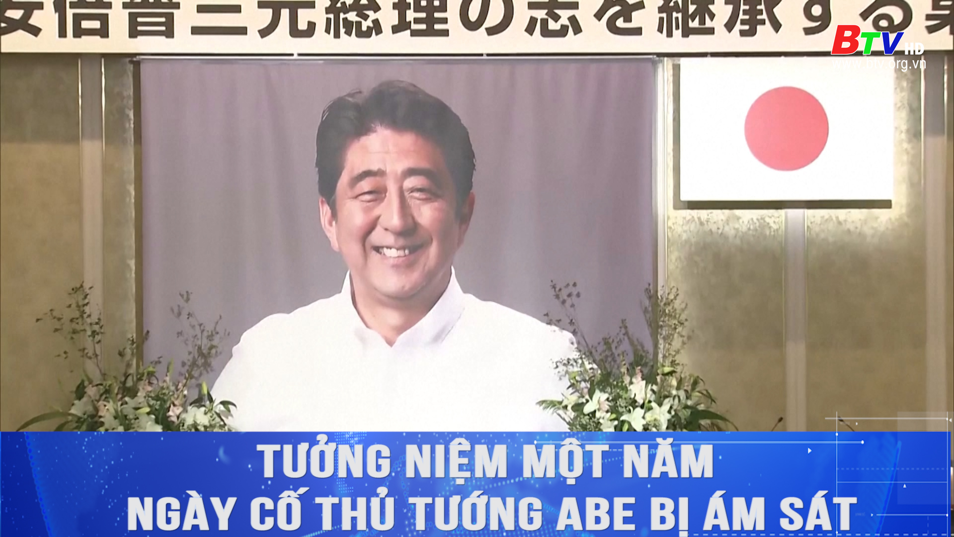 Tưởng niệm một năm ngày cố Thủ tướng Abe bị ám sát	