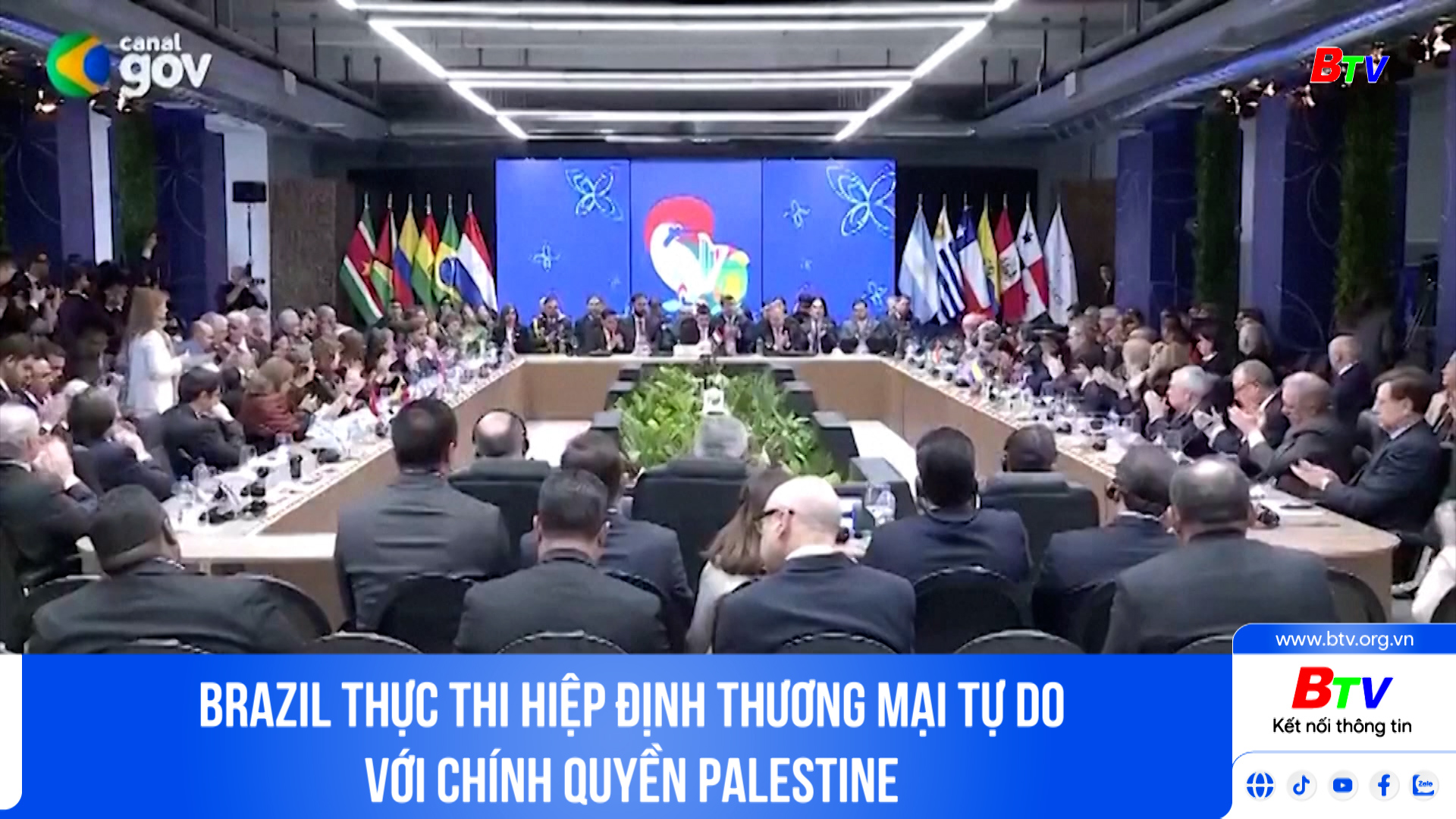 Brazil thực thi Hiệp định thương mại tự do với Chính quyền Palestine