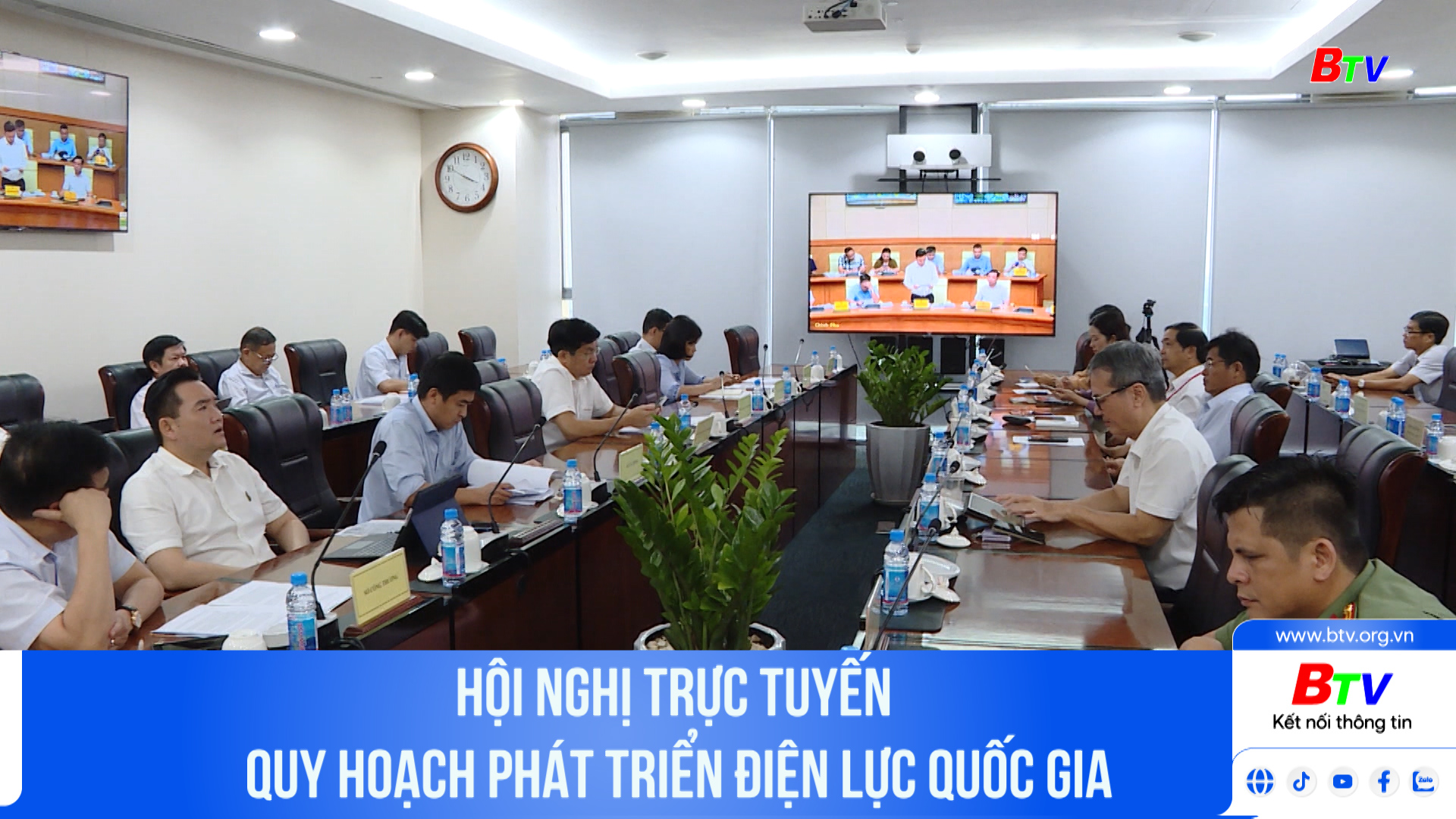 Hội nghị trực tuyến quy hoạch phát triển Điện lực quốc gia