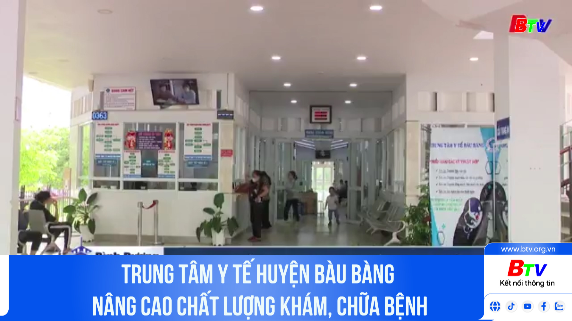 Trung tâm y tế huyện Bàu Bàng nâng cao chất lượng khám, chữa bệnh