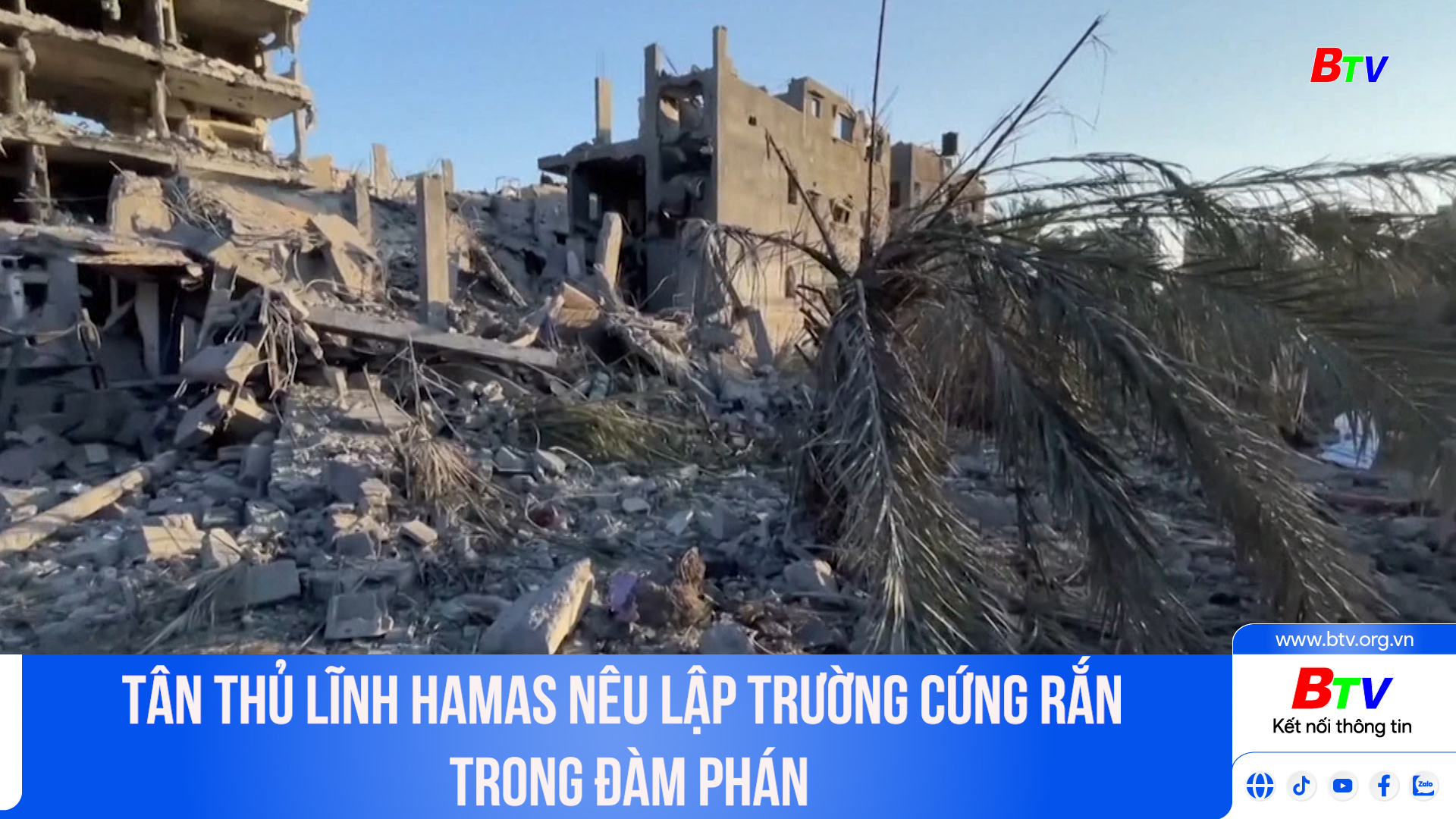 Tân thủ lĩnh Hamas nêu lập trường cứng rắn trong đàm phán