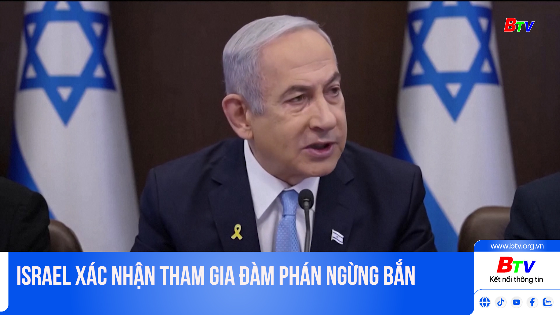 Israel xác nhận tham gia đàm phán ngừng bắn