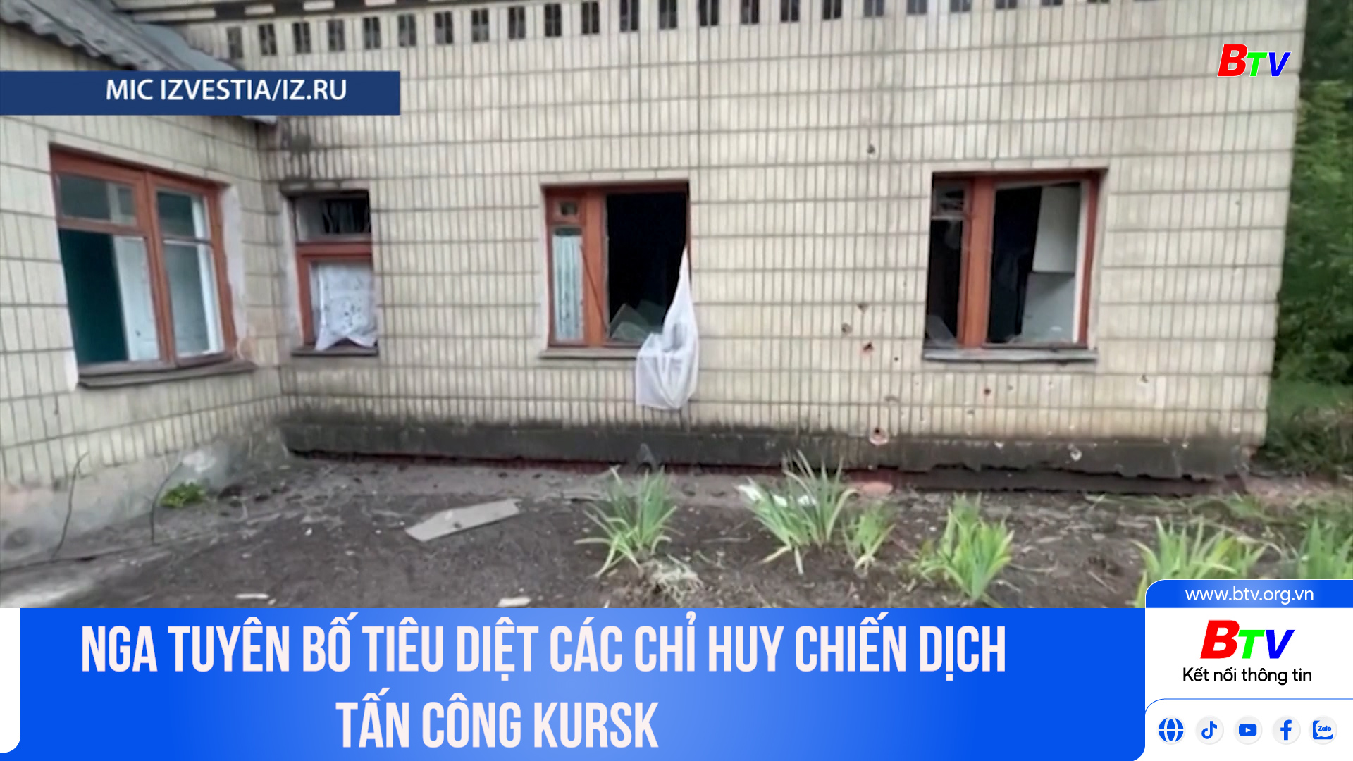 Nga tuyên bố tiêu diệt các chỉ huy chiến dịch tấn công Kursk