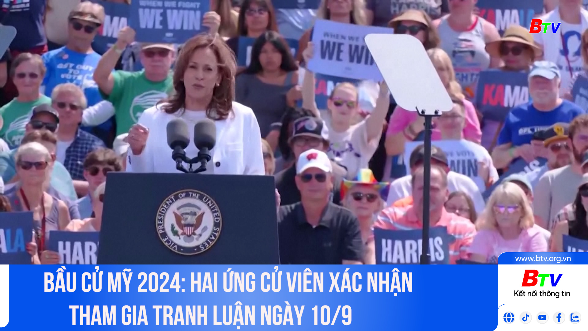 Bầu cử Mỹ 2024: Hai ứng cử viên xác nhận tham gia tranh luận ngày 10/9