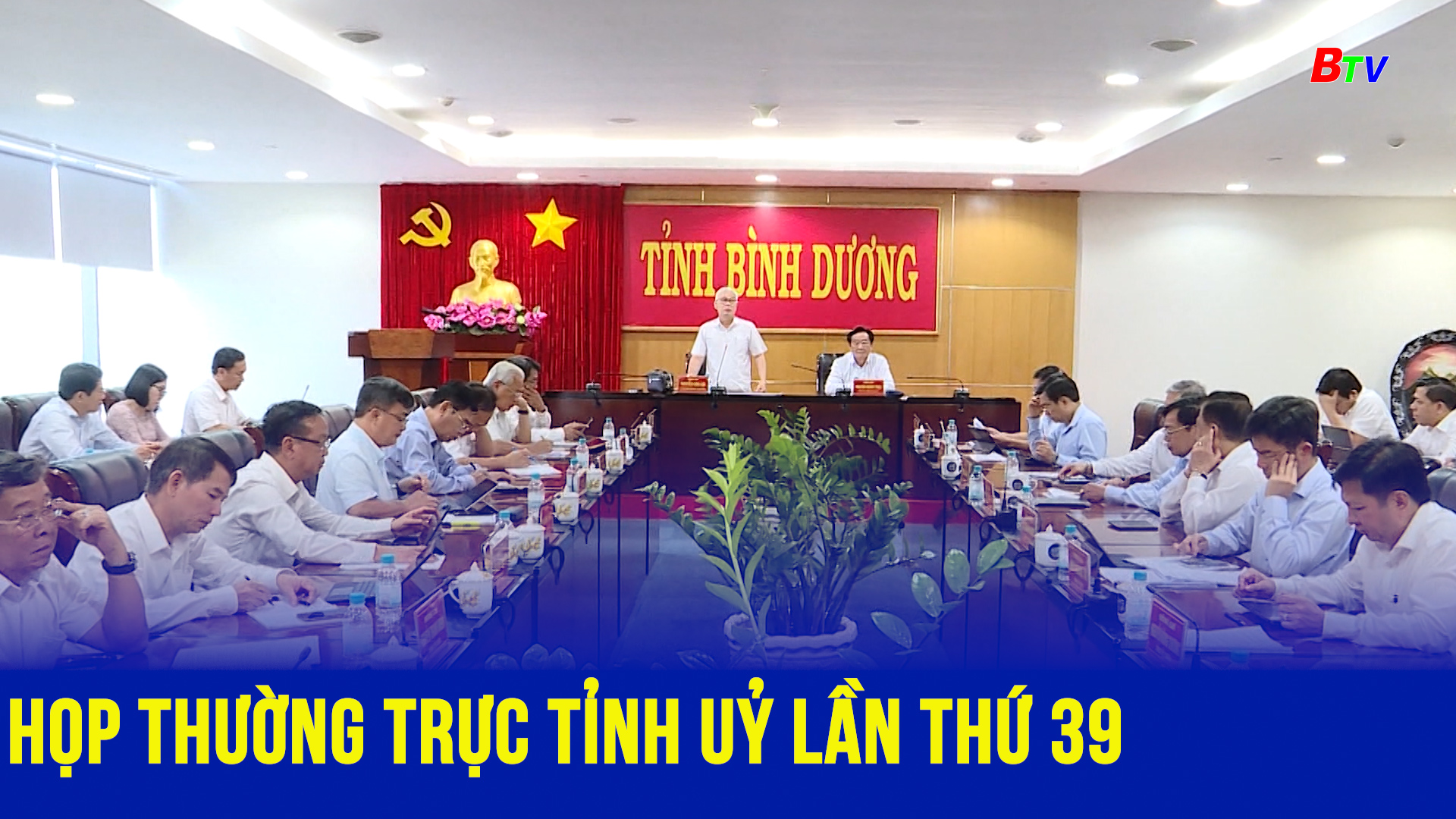 Họp Thường trực Tỉnh ủy lần thứ 39