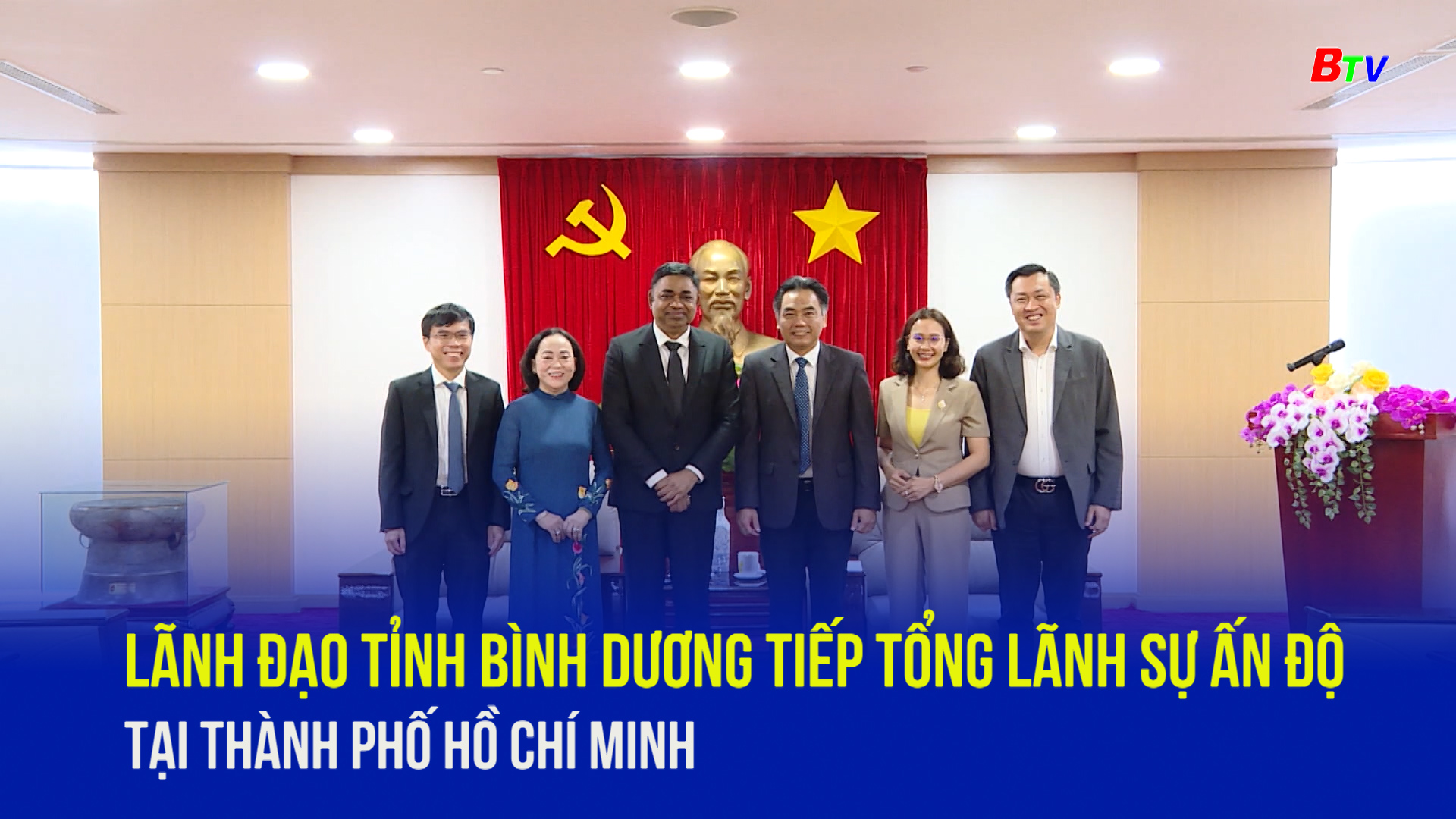 Lãnh đạo tỉnh Bình Dương tiếp tổng Lãnh sự Ấn Độ tại thành phố Hồ Chí Minh	