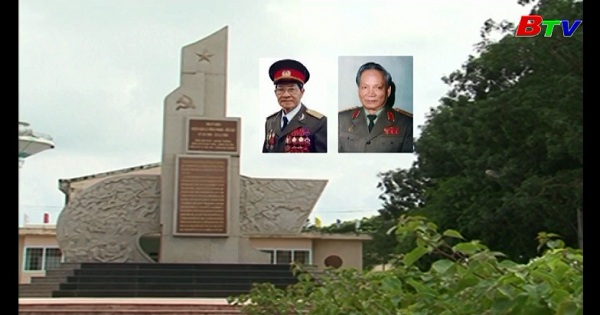 Chiến dịch Lê Hồng Phong, Bến Cát - Bước trưởng thành của quân và dân miền Đông Nam bộ