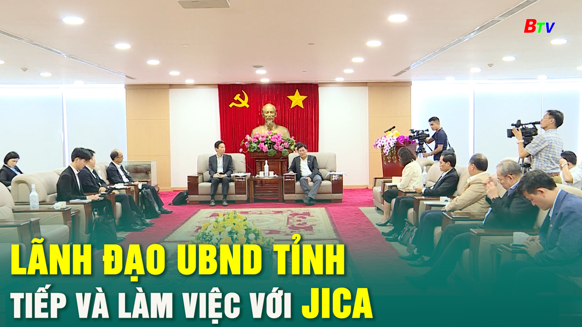 Lãnh đạo UBND Tỉnh tiếp và làm việc với JICA