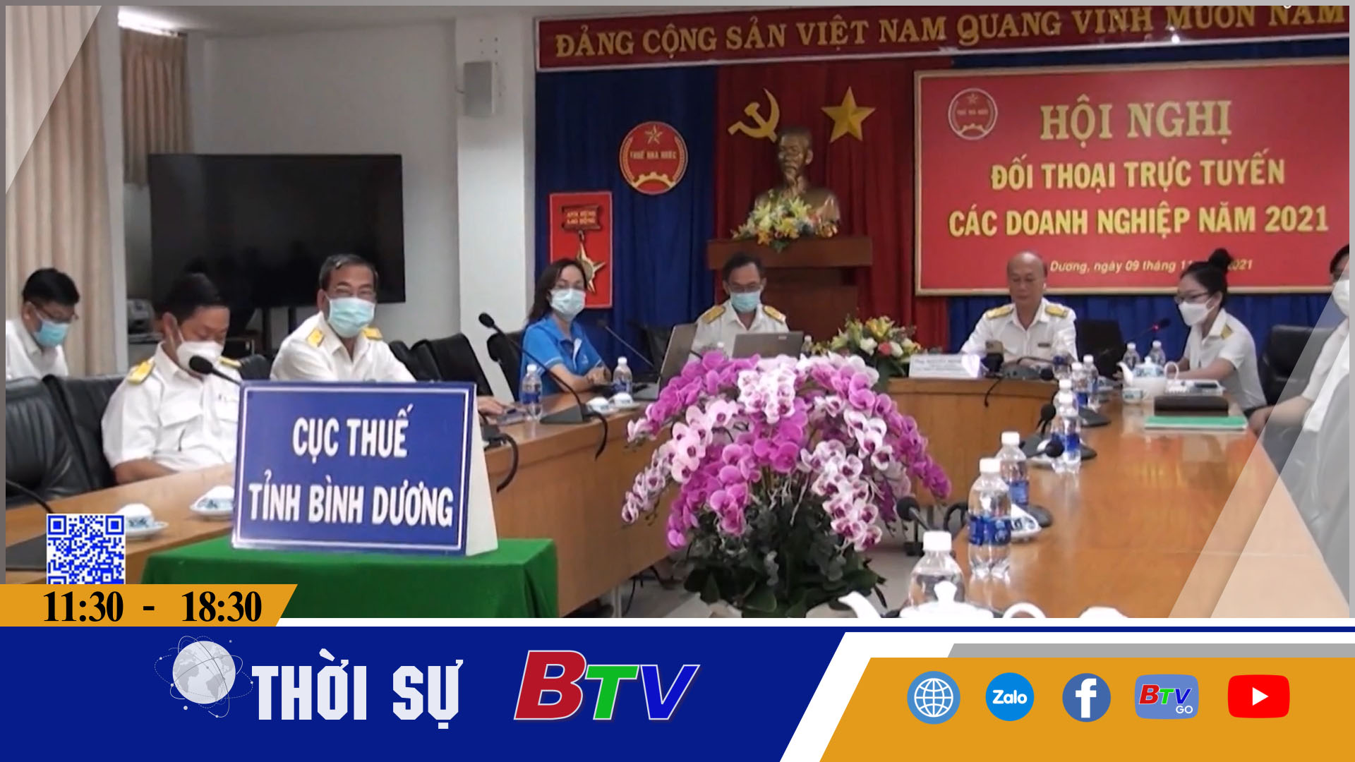 Hội nghị Đối thoại trực tuyến với Doanh nghiệp năm 2021