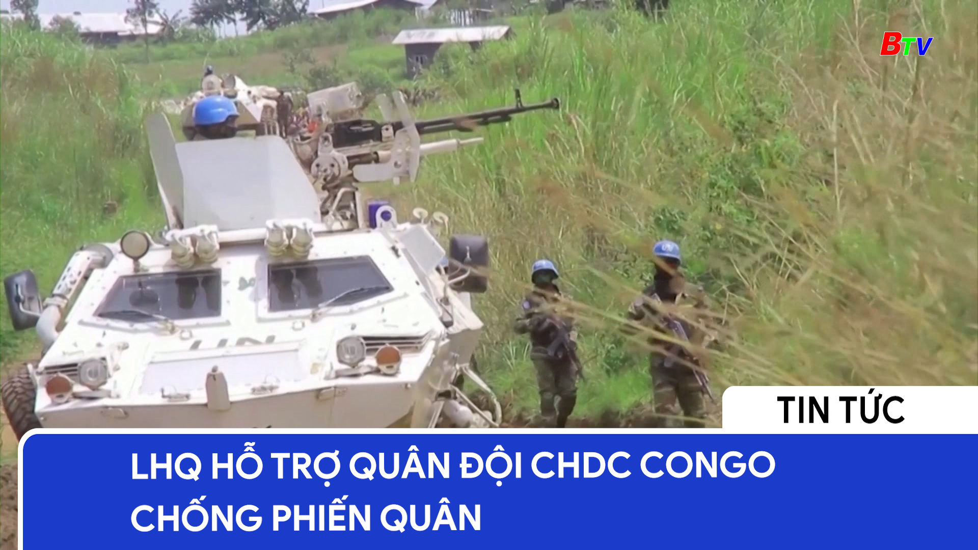 LHQ hỗ trợ quân đội CHDC Congo chống phiến quân	