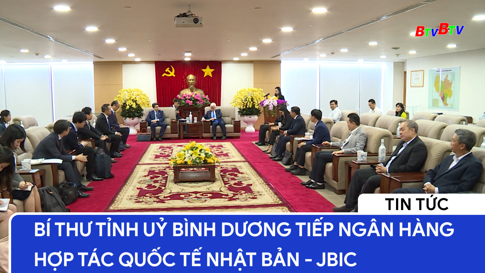 Bí thư tỉnh ủy Bình Dương tiếp Ngân hàng hợp tác Quốc tế Nhật Bản - JBIC	