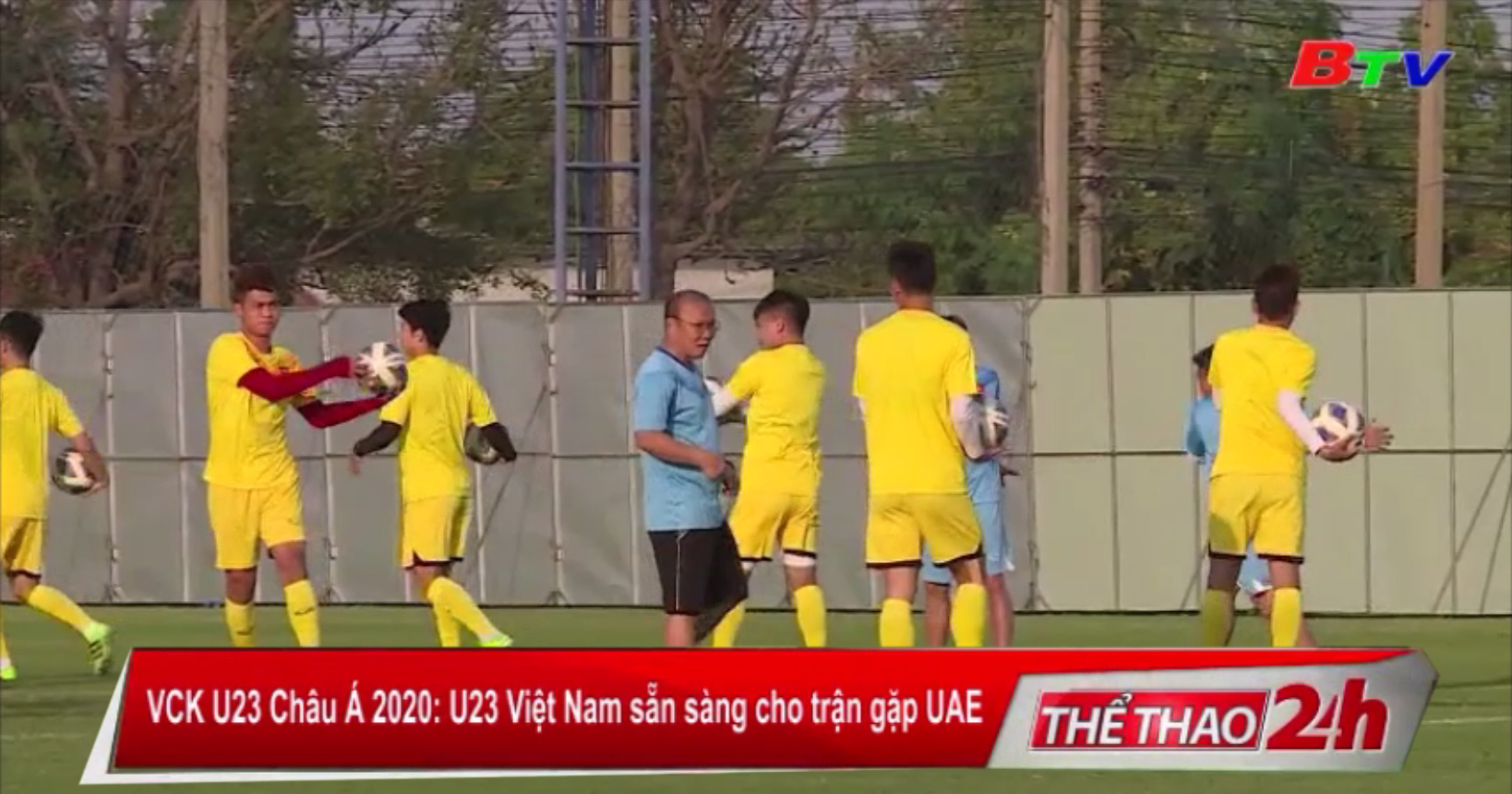 VCK U23 châu Á 2020 - U23 Việt Nam sẵn sàng cho trận gặp U23 UAE