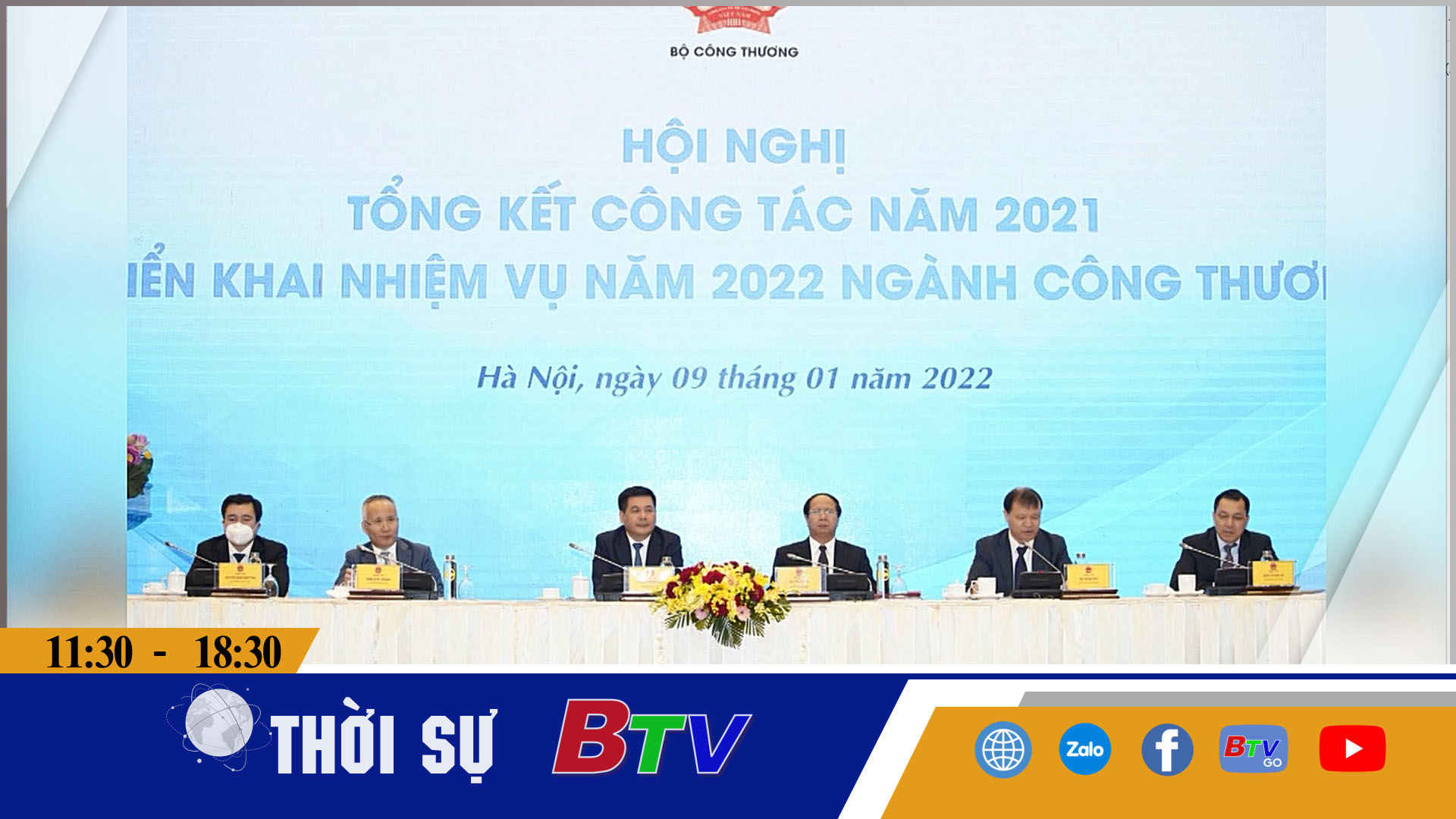 Bộ Công thương tổng kết công tác năm 2021