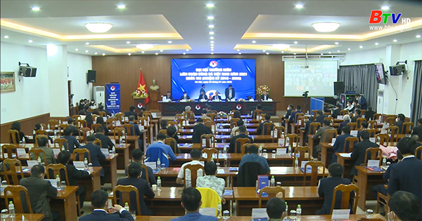 Đại hội thường niên Liên đoàn Bóng đá Việt Nam năm 2021 khóa VIII (nhiệm kỳ 2018 - 2022)