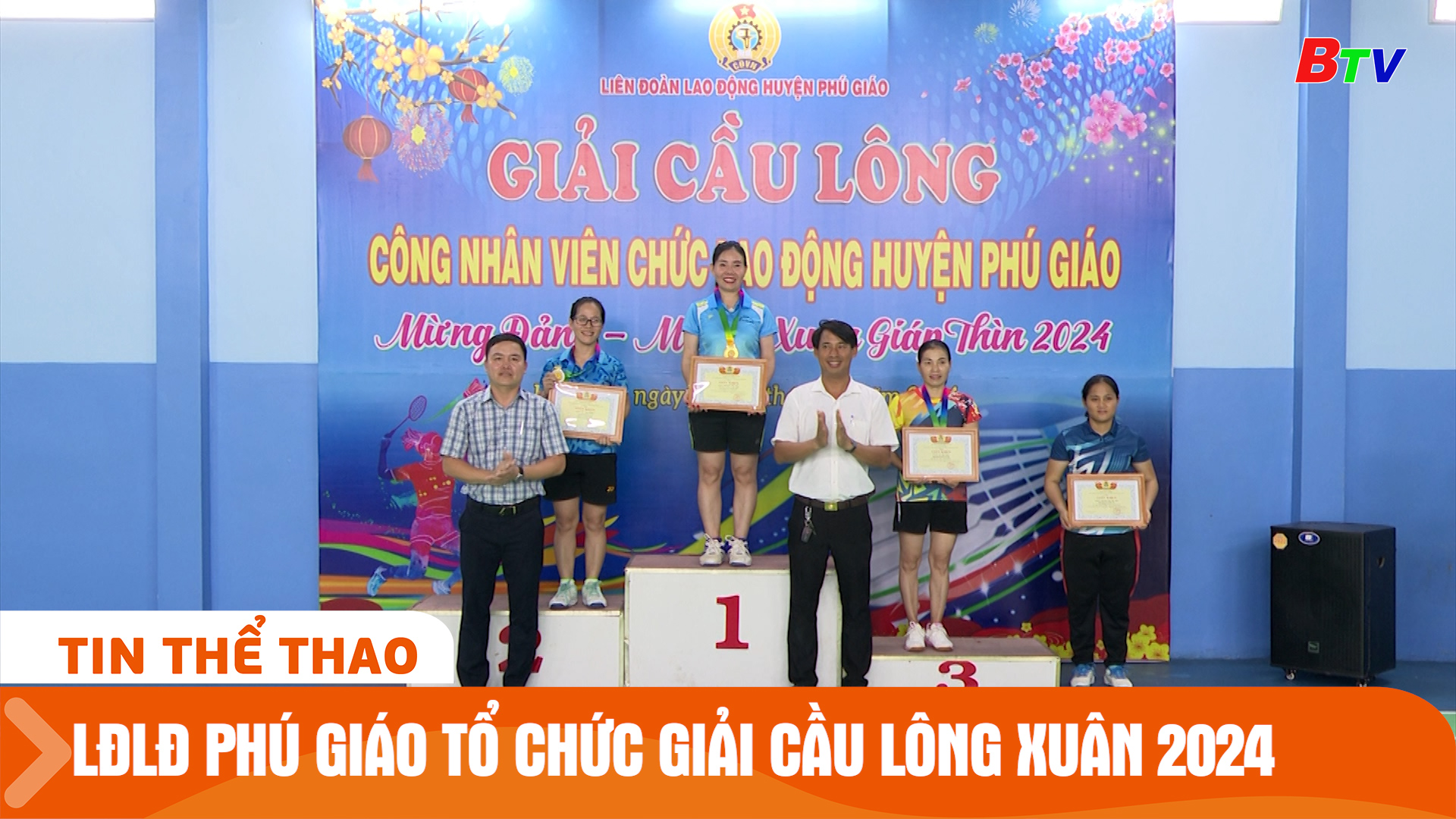 Liên đoàn lao động huyện Phú Giáo tổ chức Giải cầu lông mừng Đảng, mừng xuân 2024 | Tin Thể thao 24h