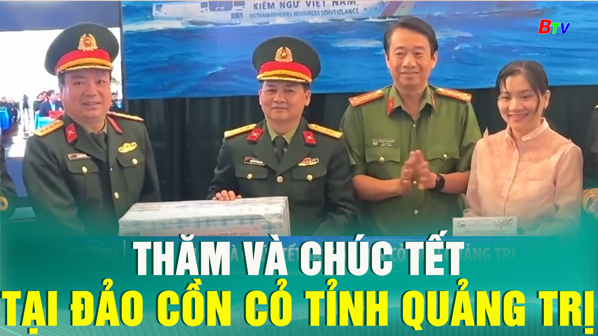 Thăm và chúc Tết tại đảo Cồn Cỏ tỉnh Quảng Trị