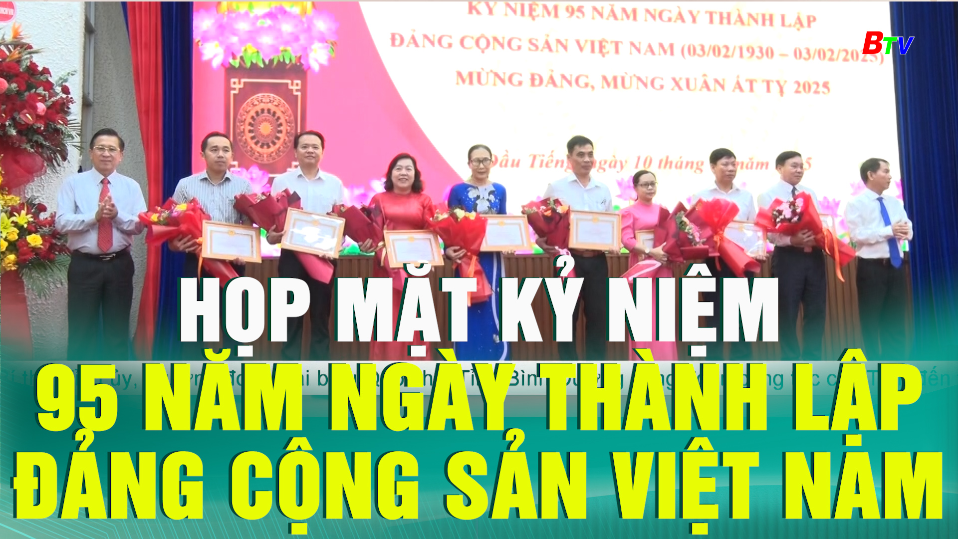 Họp mặt kỷ niệm 95 năm Ngày thành lập Đảng Cộng sản Việt Nam