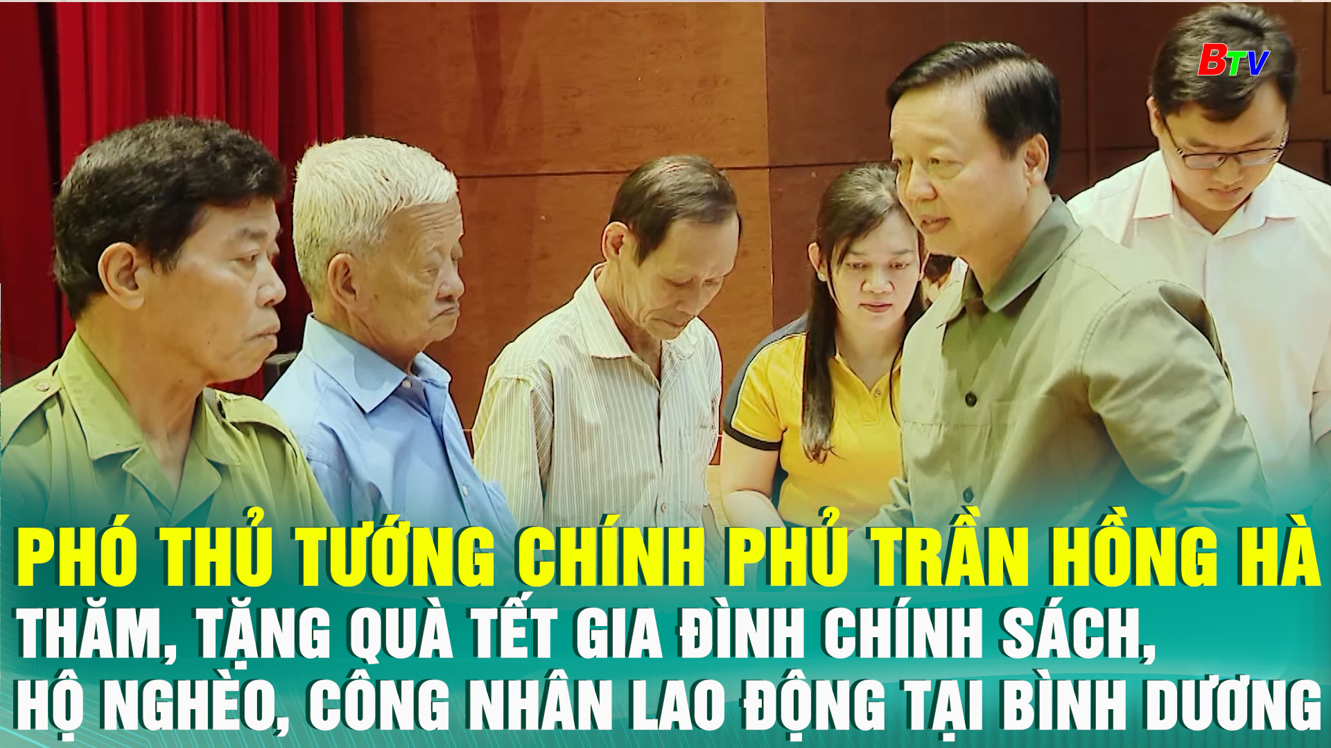 Phó Thủ tướng Chính phủ Trần Hồng Hà thăm, tặng quà tết gia đình chính sách, hộ nghèo, công nhân lao động tại Bình Dương