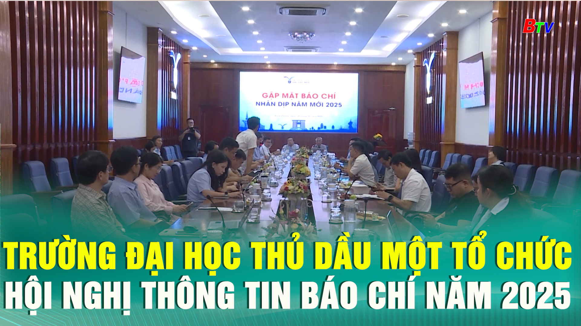 Trường đại học Thủ Dầu Một tổ chức hội nghị thông tin báo chí năm 2025