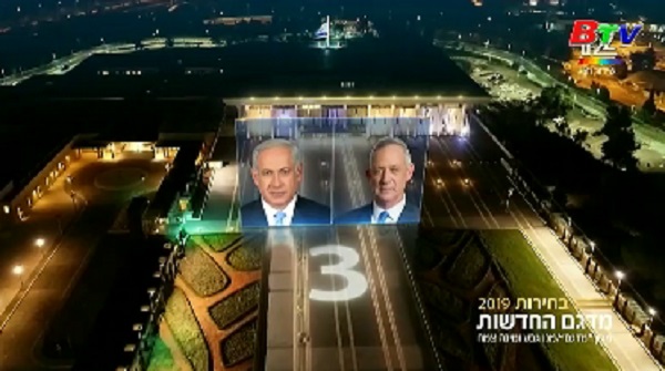 Bầu cử Israel - Thủ tướng Netanyahu đang trên đà giành chiến thắng