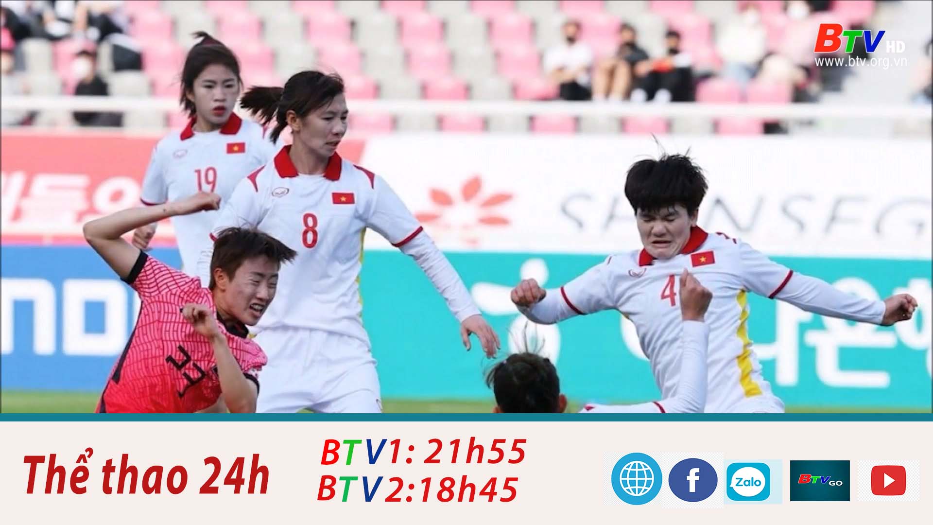 U23 Việt Nam thi đấu giao hữu hai trận với U23 Hàn Quốc