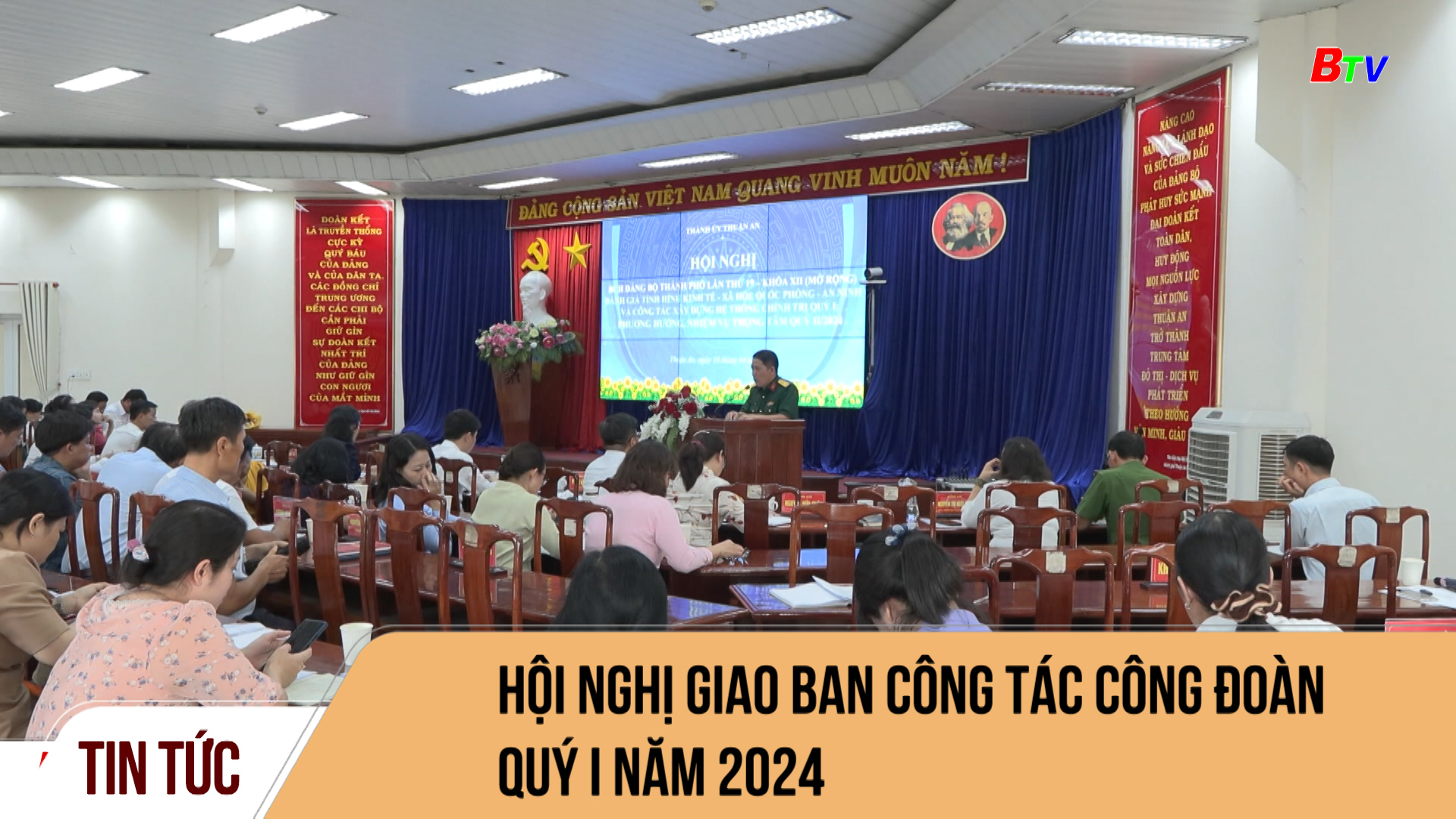 Hội nghị Ban chấp hành Đảng bộ thành phố Thuận An lần thứ 19 - khóa XII
