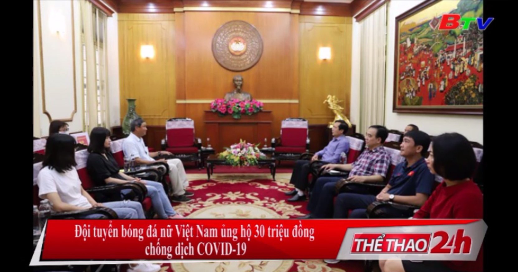 Đội tuyển Bóng đá nữ Việt Nam ủng hộ 30 triệu đồng chống dịch Covid-19