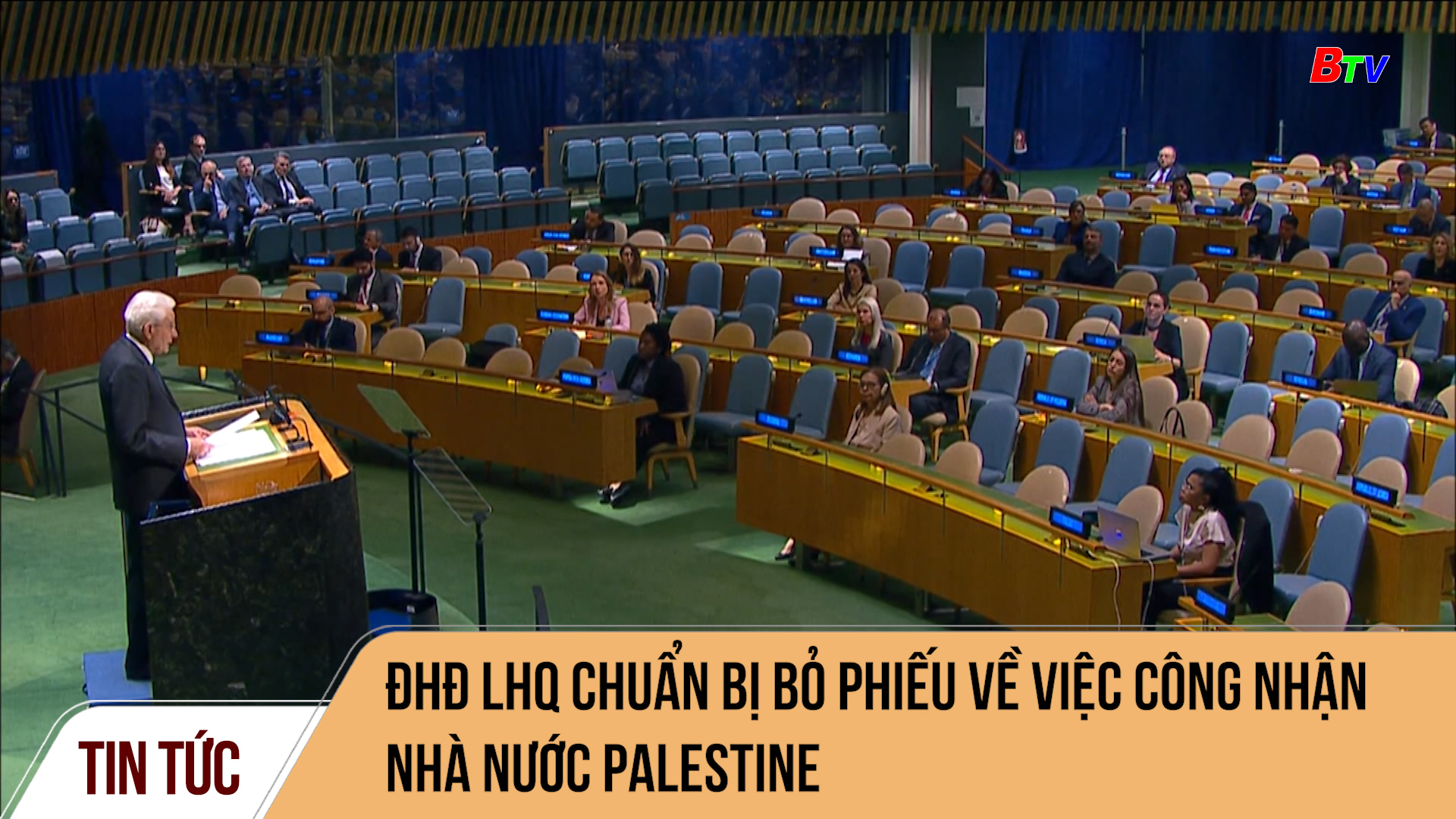 Đại hội đồng Liên hợp quốc chuẩn bị bỏ phiếu về việc công nhận nhà nước Palestine