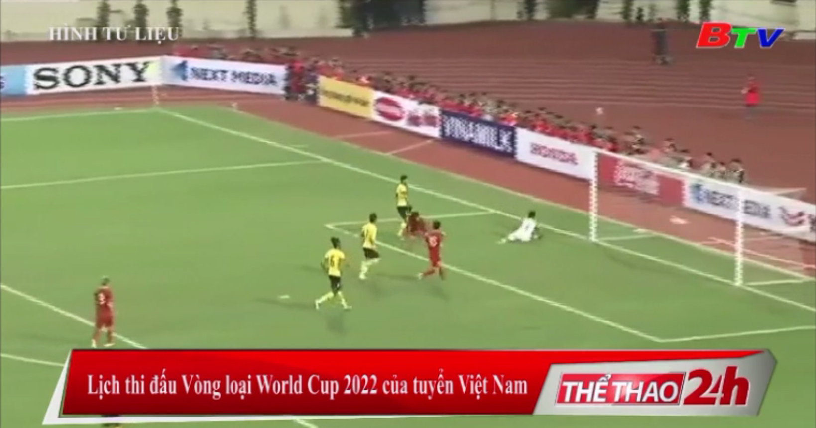 Lịch thi đấu Vòng loại World Cup 2022 của tuyển Việt Nam