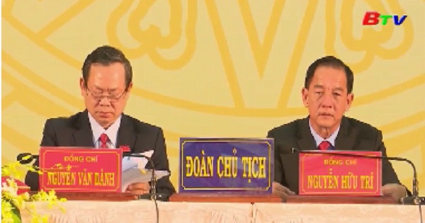 Phiên họp trù bị Đại hội đại biểu Đảng bộ Thị xã Tân Uyên lần XII, nhiệm kỳ 2020 - 2025