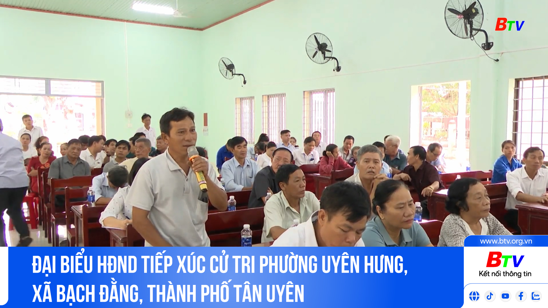 Đại biểu HĐND tiếp xúc cử tri phường Uyên Hưng, xã Bạch Đằng, thành phố Tân Uyên