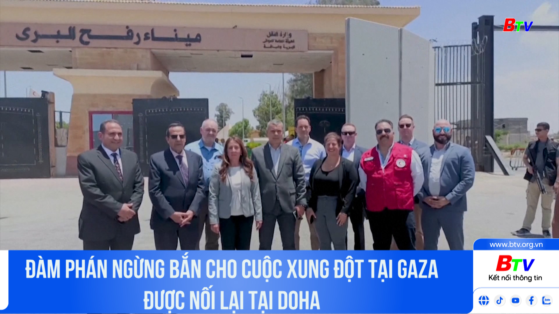 Đàm phán ngừng bắn cho cuộc xung đột tại Gaza được nối lại tại Doha	