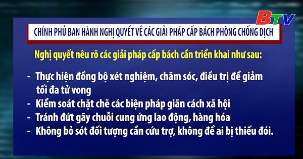 Chính phủ ban hành Nghị quyết về các giải pháp cấp bách phòng chống dịch