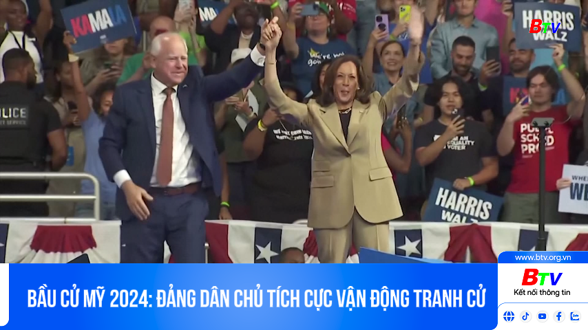 Bầu cử Mỹ 2024: đảng dân chủ tích cực vận động tranh cử 