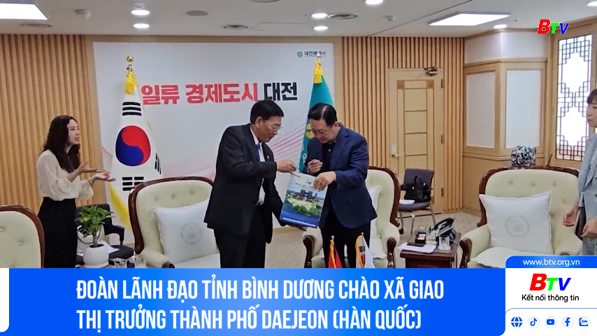 Đoàn lãnh đạo tỉnh Bình Dương chào xã giao Thị trưởng thành phố Daejeon (Hàn Quốc)