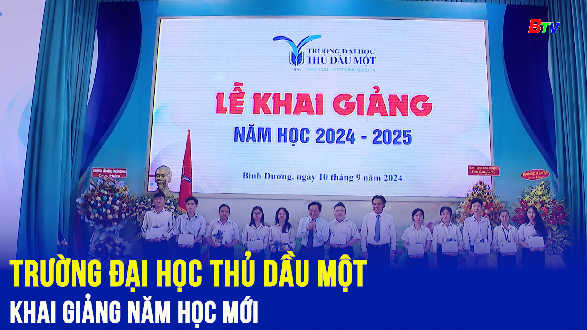 Trường Đại học Thủ Dầu Một khai giảng năm học mới