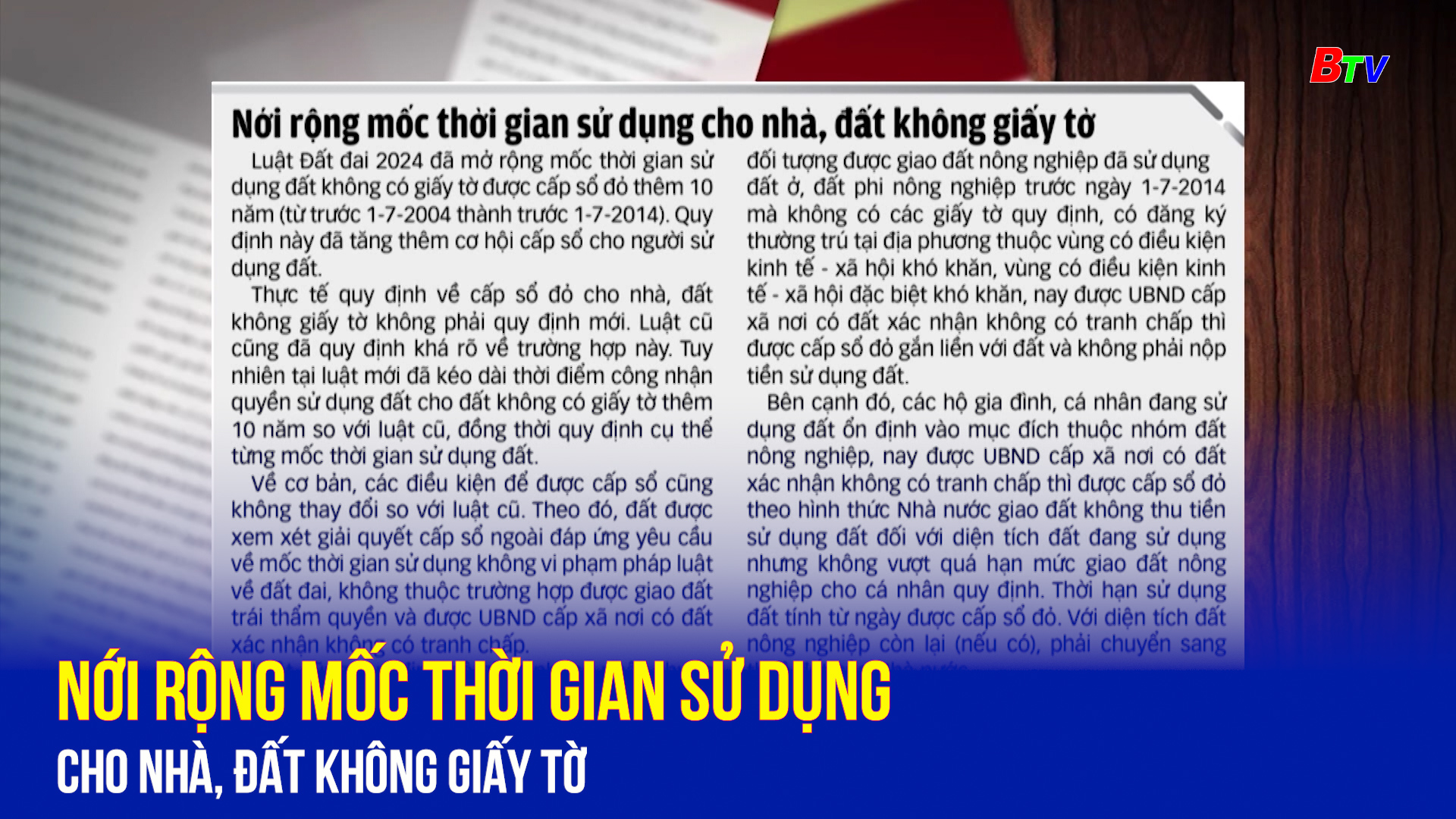 Nới rộng mốc thời gian sử dụng cho nhà, đất không giấy tờ