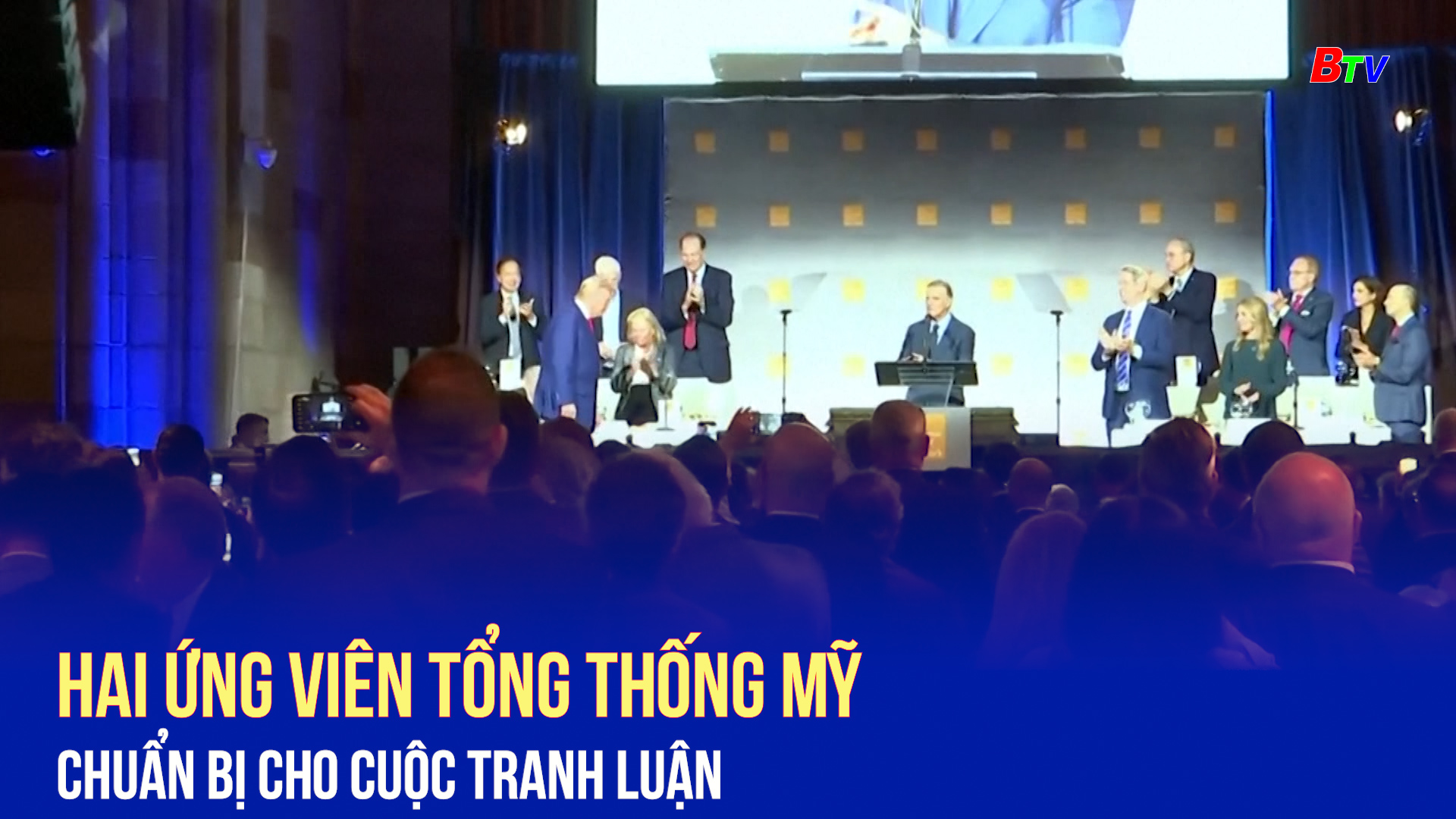 Hai ứng viên tổng thống Mỹ chuẩn bị cho cuộc tranh luận