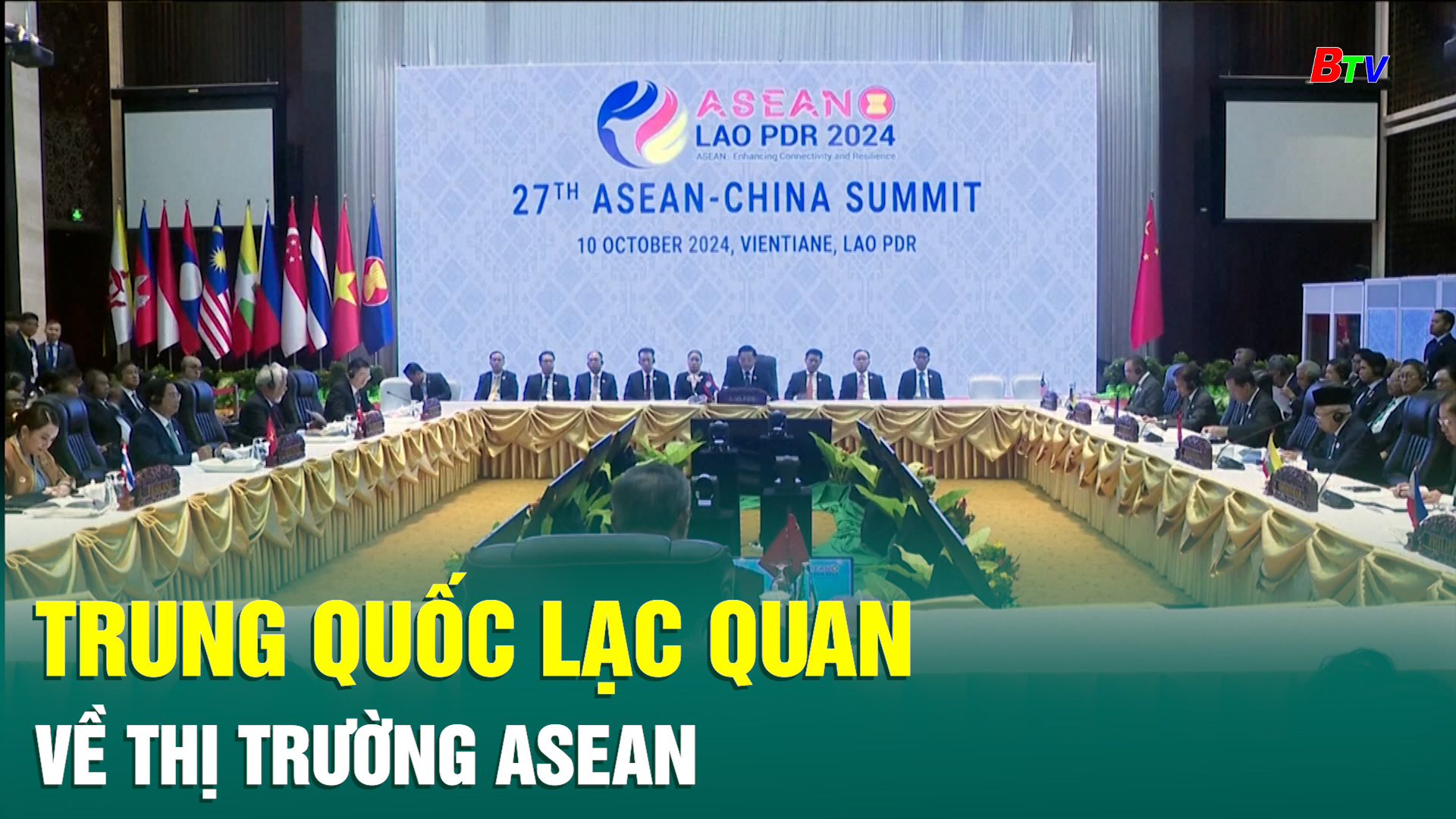 Trung Quốc lạc quan về thị trường ASEAN