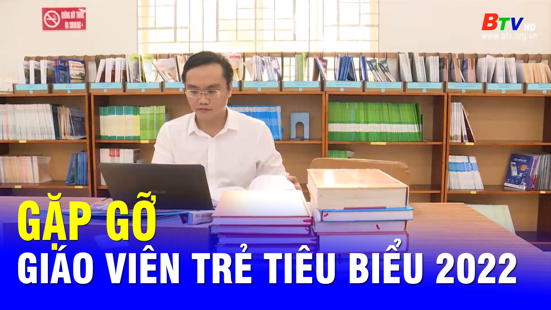 Gặp gỡ giáo viên trẻ tiêu biểu 2022