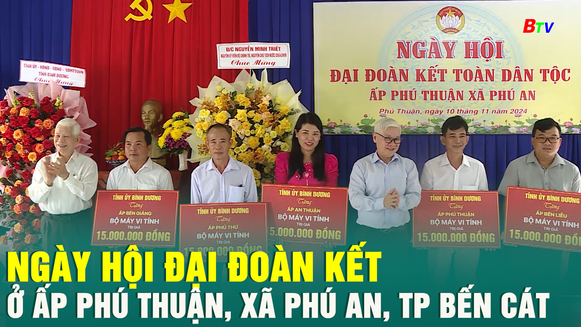 Ngày hội Đại đoàn kết ở ấp Phú Thuận, xã Phú An, Tp Bến Cát