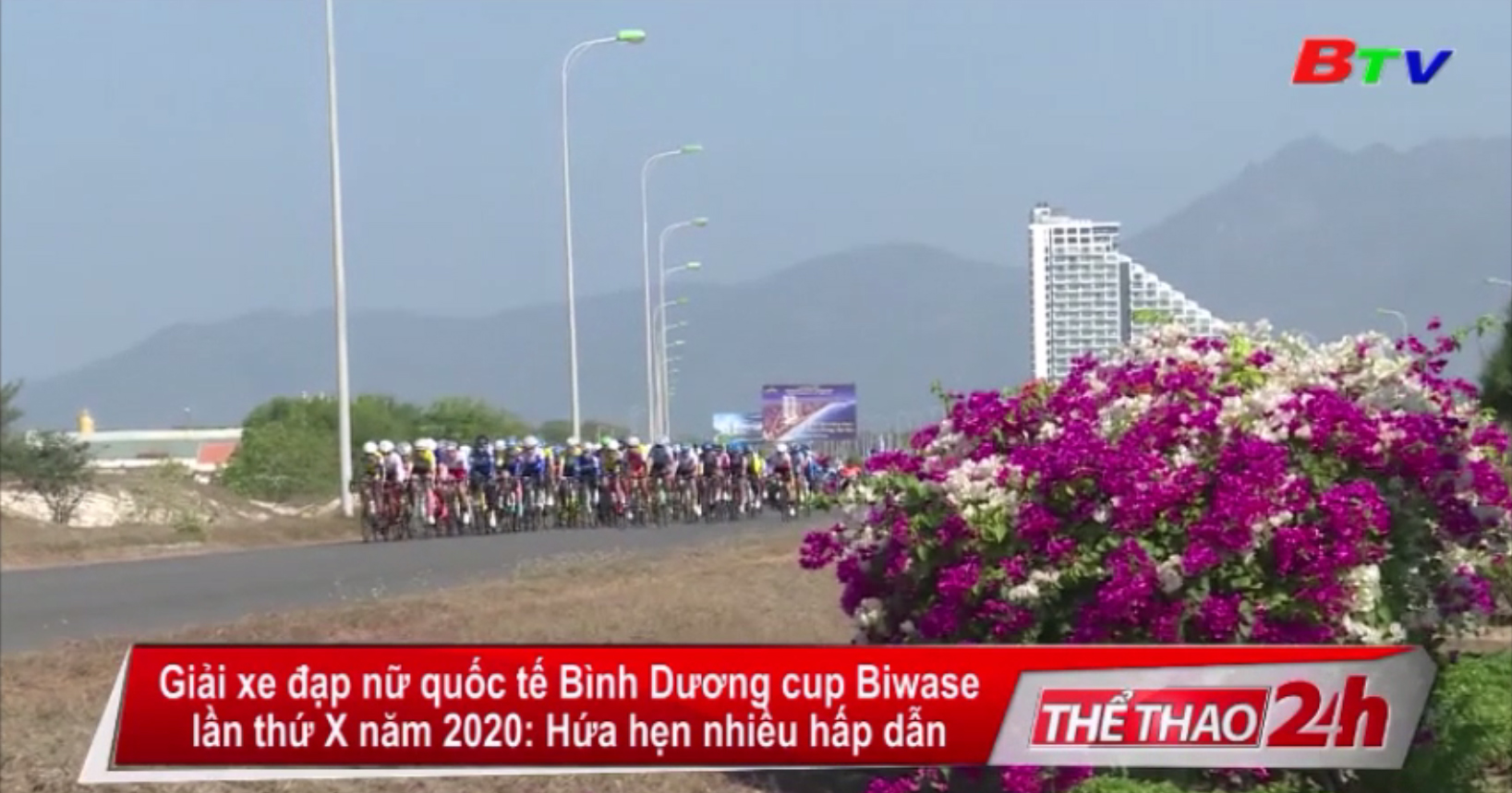Giải xe đạp nữ quốc tế Bình Dương cúp Biwase lần thứ X năm 2020 – Hứa hẹn nhiều hấp dẫn