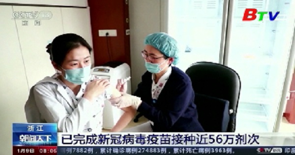 Trung Quốc tiêm miễn phí vaccine COVID-19 cho toàn dân