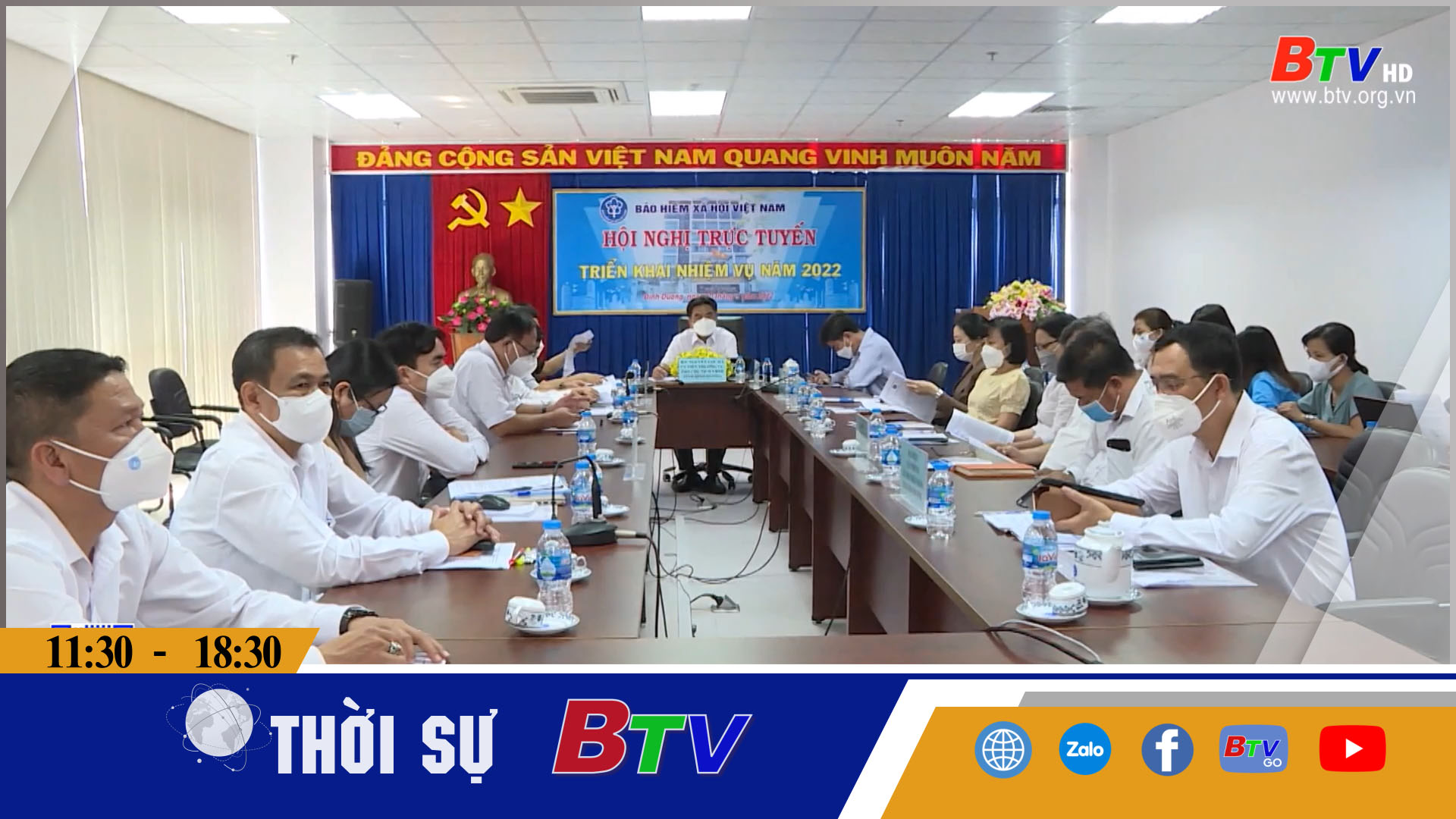 Bảo hiểm xã hội Việt Nam triển khai nhiệm vụ năm 2022