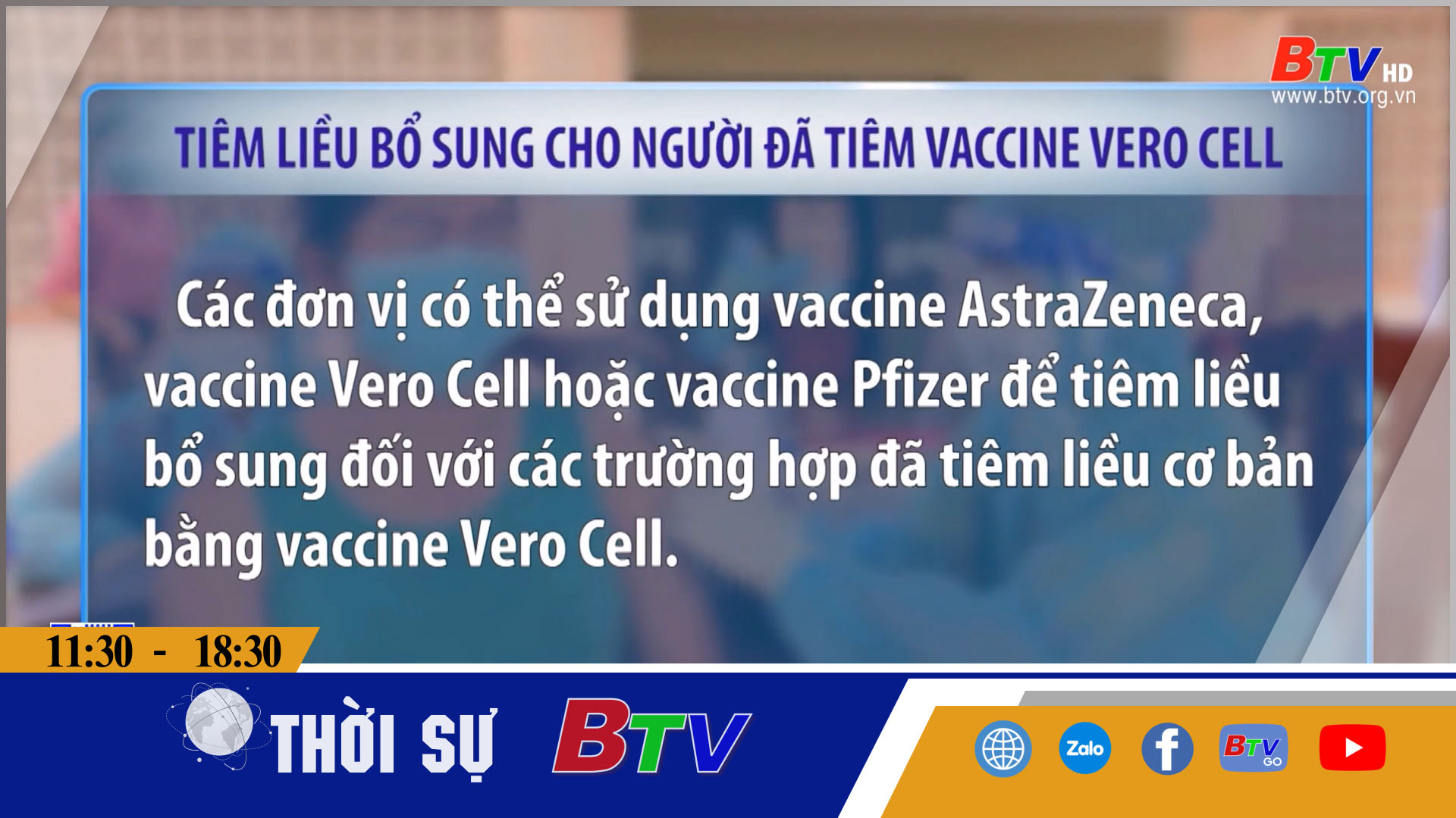 Tiêm liều bổ sung cho người đã tiêm Vaccine Vero Cell